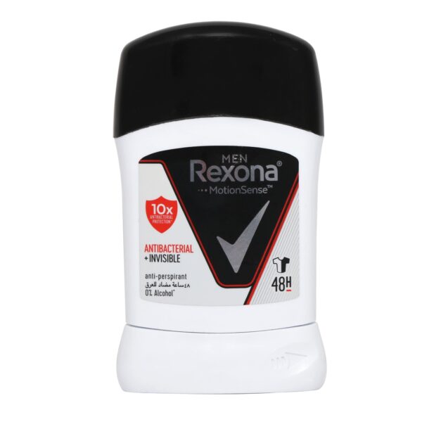 Rexona deo. Stick men antibar